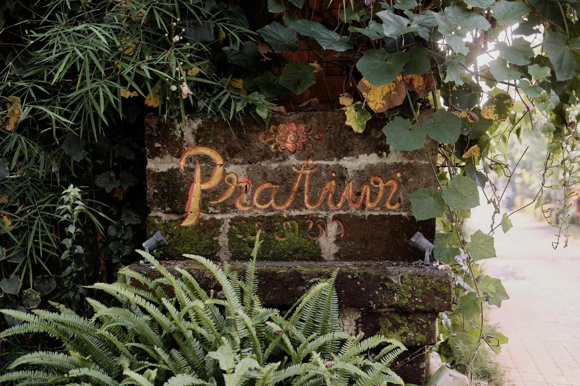 Pratiwi Ubud Villa Esterno foto